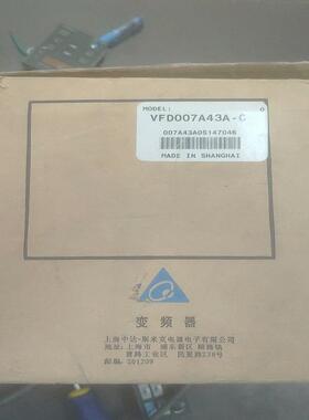 [议价]全新台达变频器vfd007a43a