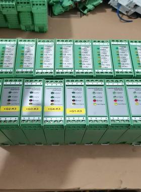 【议价】德国Centrm控制器IMPWD安全继电器Vari