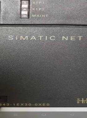 【议价】343-1EX30-0XE0刚刚拆机有需要的可以联系仪价