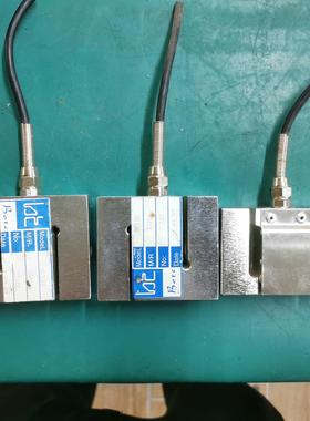 【议价】高精度S型拉力称重传感器KCLBF测力感应器 300kg