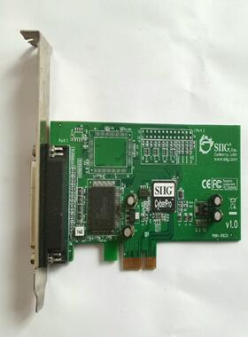 【议价】SIIG CyberPro  P084-01G3X    V