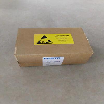 【议价】FESTO 费斯托伺服接口 1911916 CAMC-F-P