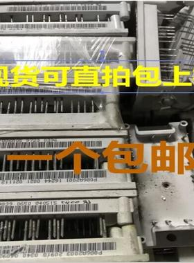 【议价】P085A07 P086A06 P485A04 P486A0