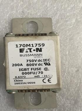 [议价]170m1759正品拆机质量保证