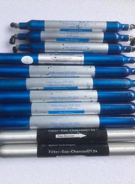 【议价】安捷伦5190-9071 ICP-OES 大容量860KPa