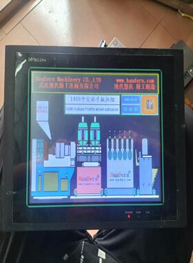 【议价】维控LEVI-910T 触摸屏 10寸 实物拍摄功能包