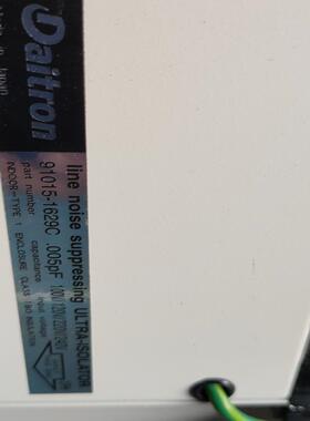 【议价】Daitron 日本变压器 15kvA 220变100的