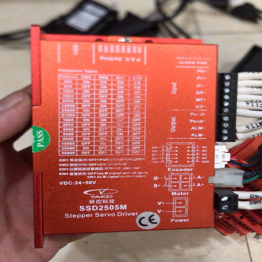 【议价】研控57步进驱动器SSD2505M-T11 标准款 带调试功