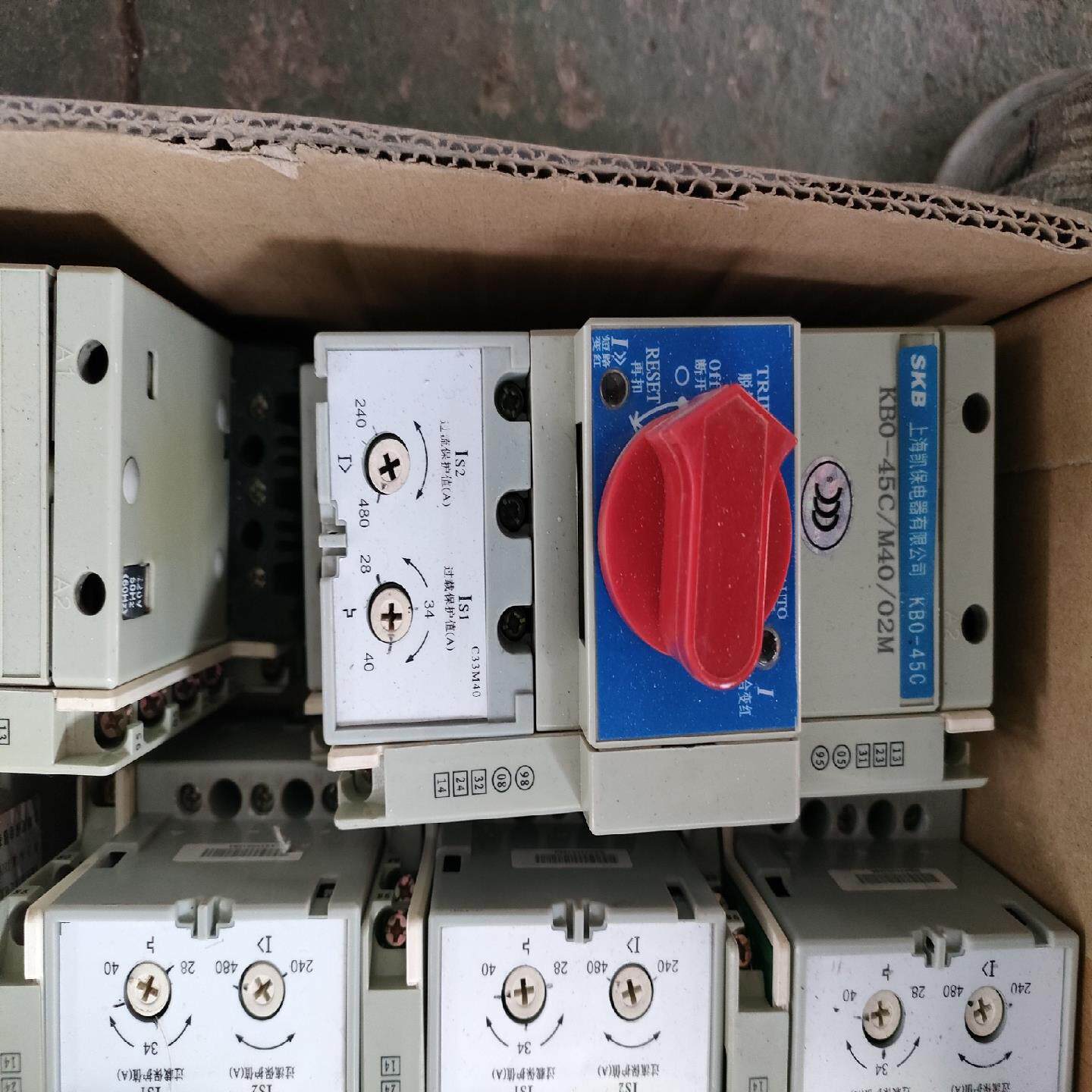 【议价】4套   C33热磁脱扣器 KB0-45CM4002M