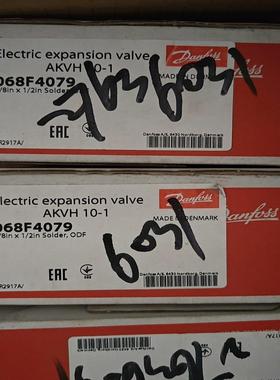 【议价】丹佛斯电子膨胀阀akvh10-1  068f4079 实物图