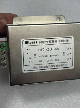 【议价】Bitpass伺服/变频器输滤波器HT2-K5UT-6