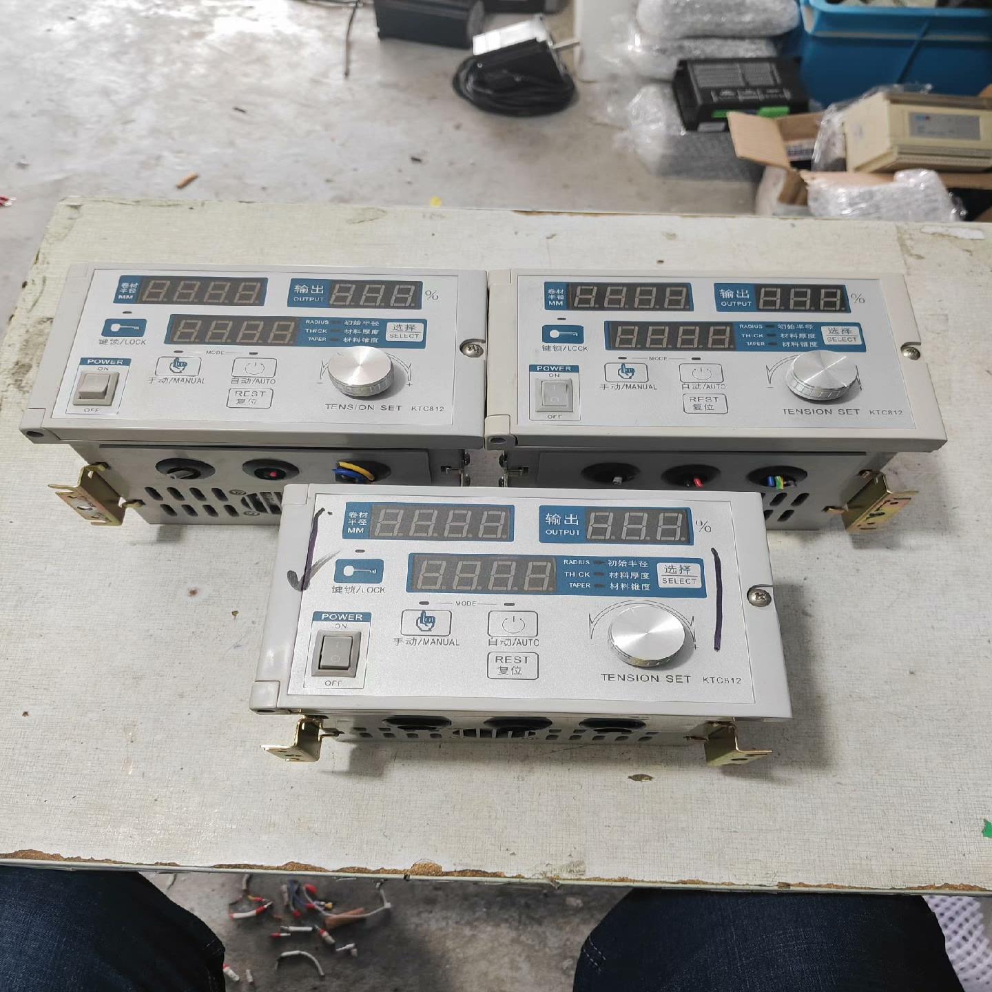 【议价】磁粉张力控制器KTC812现货三台口罩机拆机件成色好