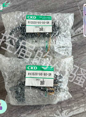 【议价】CKD喜开理RV3S20-90-90-SR旋转气缸，