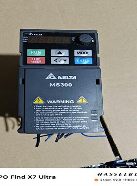 【议价】拆机台达变频器VFD2A8MS21ANSAA