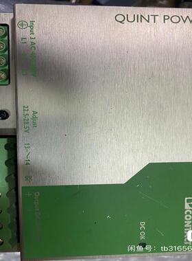 【议价】菲尼克斯24V 20A开关电源 OUINT-PS-3X400