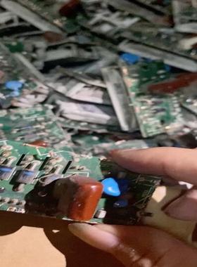 【议价】P540A P541A P542A P543A P544A