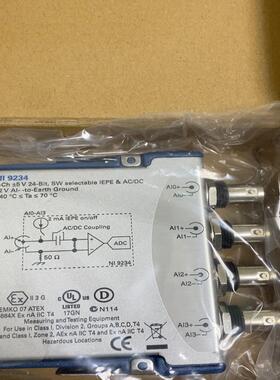【议价】NI-9234声音振动采集模块功能测试没有问题需要的直接