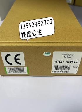 【议价】日本 康泰克   ATCH-16APCI    数据采集