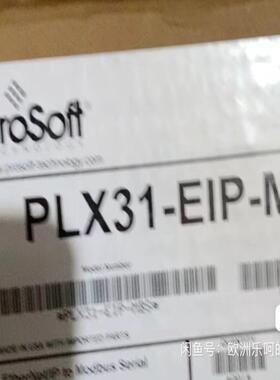 【议价】PLX31-EIP-MBS 全新原装