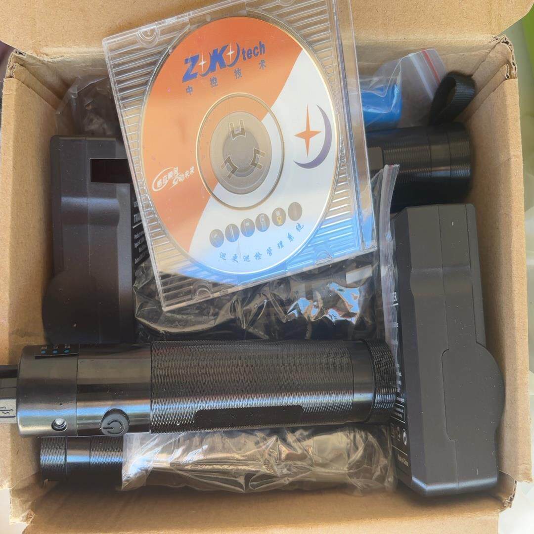 【议价】中控K510 中控K-510巡更棒K510巡更机巡逻仪巡检