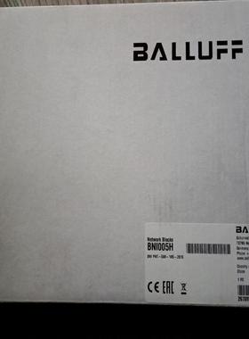 【议价】巴鲁夫BNI005HBNI00FW现货需要的私聊