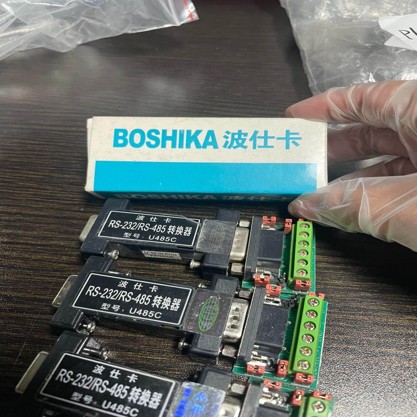 【议价】波士电子RS232RS485 转换器U485C拆机的80