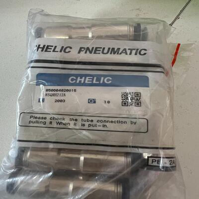 【议价】气立可单向逆止接头  8SQRH212A  原装全新