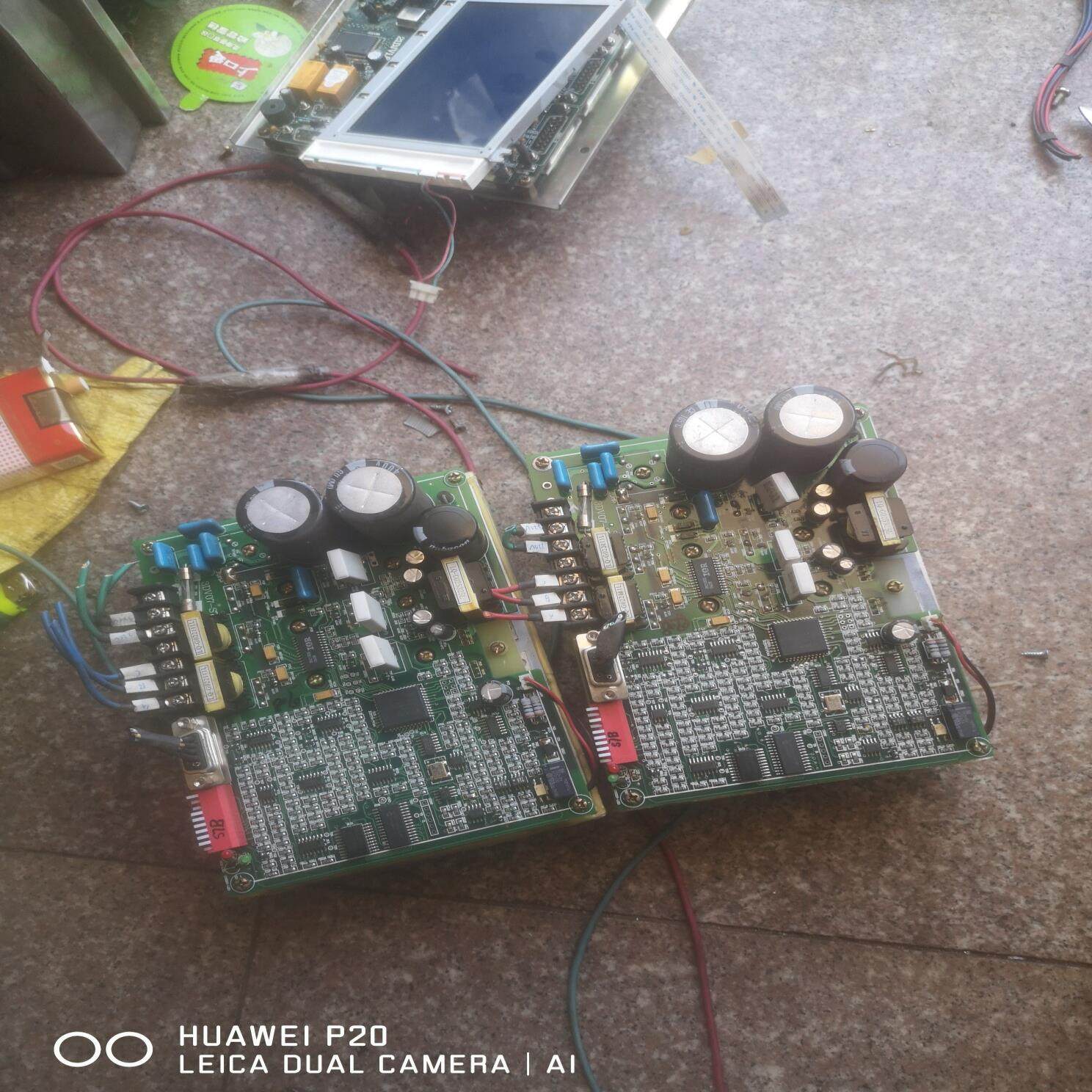 【议价】华兴步进一体机驱动器凯恩帝步进驱动器一体机单