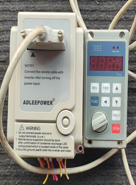 【议价】ADLEEPOWER爱德利