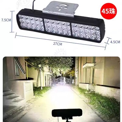 电动车灯led强光车灯电瓶灯