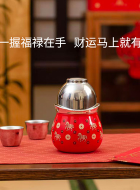 MULLY摩利葫芦旅行壶男女士新款316不锈钢便携泡茶水分离保温冷杯