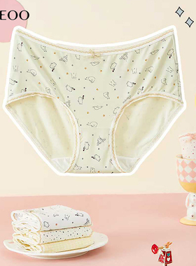 秘语女士内裤奇思妙想家薄款无痕包臀抗菌中腰少女平角短裤62053