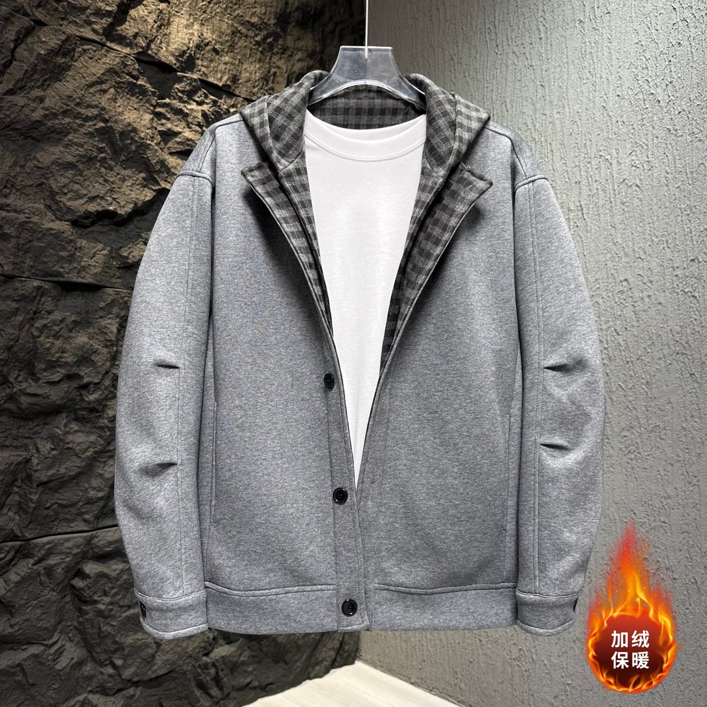 高品质连帽卫衣外套冬季新款时尚百搭拼接格子设计感重磅开衫男女