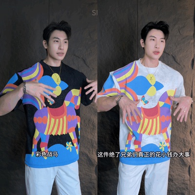 2025夏季新款男士时尚潮流T恤