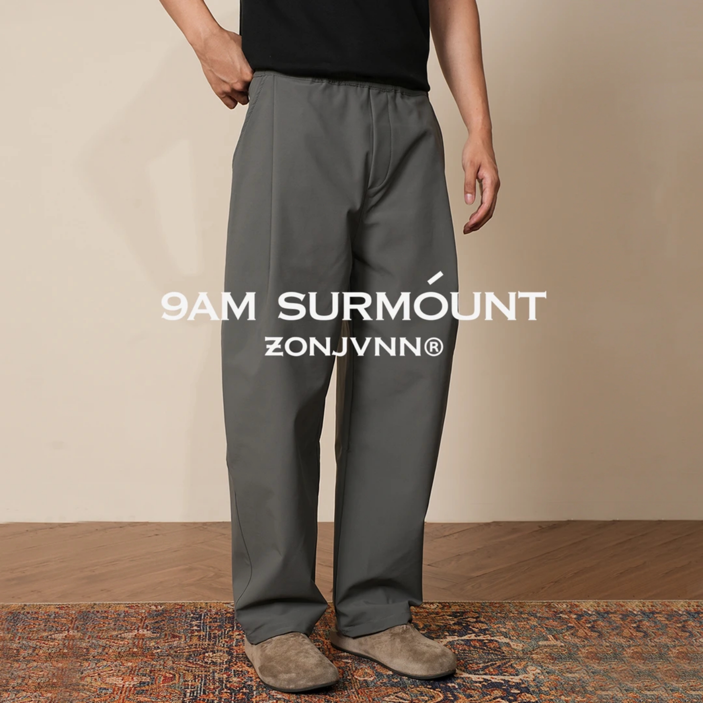 双折弯刀西裤冬季新款舒适百搭男士加厚休闲裤简约时尚高级感长裤