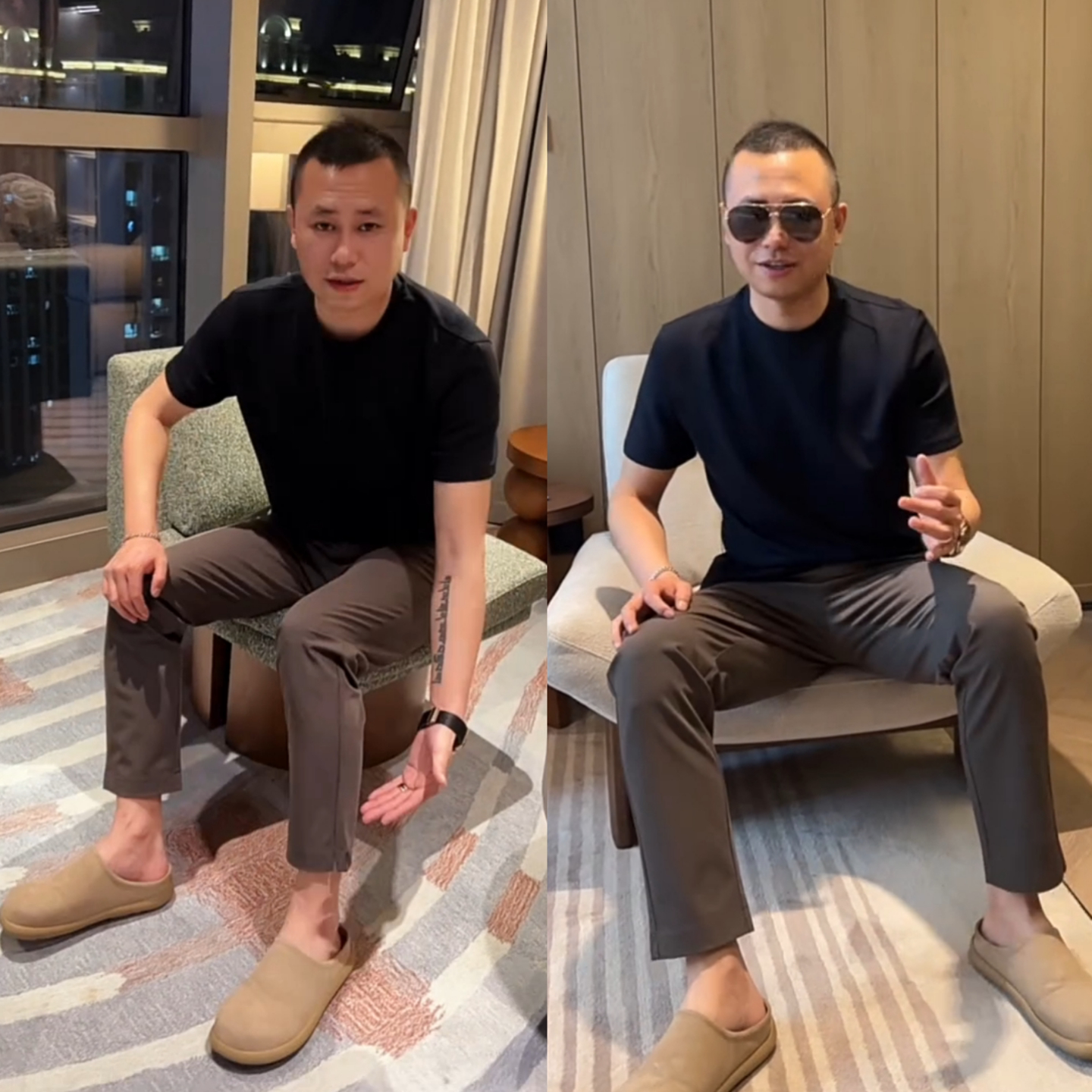 春季男士立体剪裁轻奢商务休闲裤