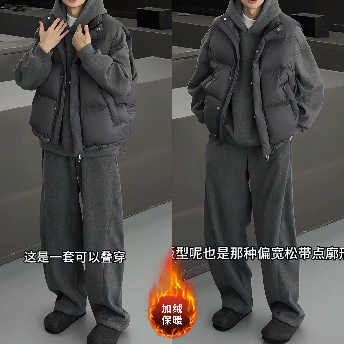 重磅加绒休闲套装冬季新款男士时尚简约连帽卫衣卫裤两件套高品质