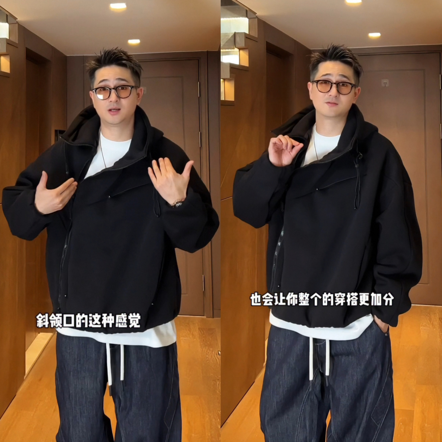 美式重磅斜拉链设计感连帽卫衣潮