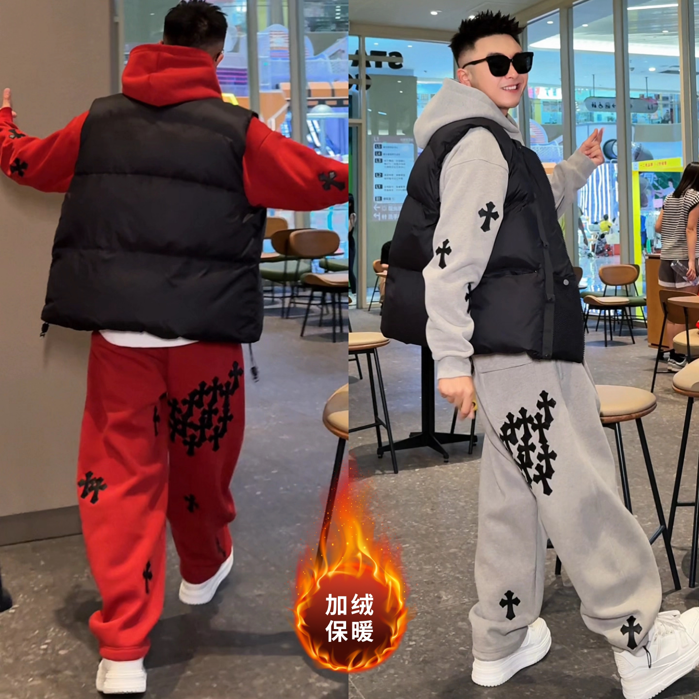 【新年套装】冬季爆款男士十字花设计加绒连帽卫衣卫裤时尚两件套