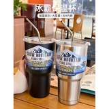 AUFN 钢本色杯子+吸管 900ml 券后16.9元包邮