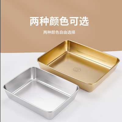 316不锈钢食品盒子餐盆留样保鲜盒菜盆带盖冰箱饭盒长方形收纳盒