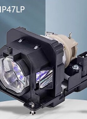 全新NP47LP灯泡带架适用NEC ME453X NP-MC302X MC332W MC372X MC382W投影机仪