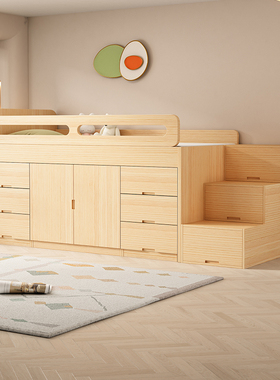 全实木儿童床半高床书桌一体化小公寓上下组合床高架床多功能储物