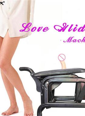Multifunction Sex Furniture Love Chair Glider Machine Mastur