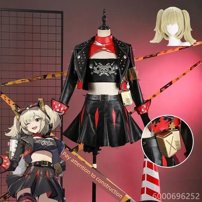 Zenless Zone Zero Bernice Cosplay Costume Game Anime Outfit