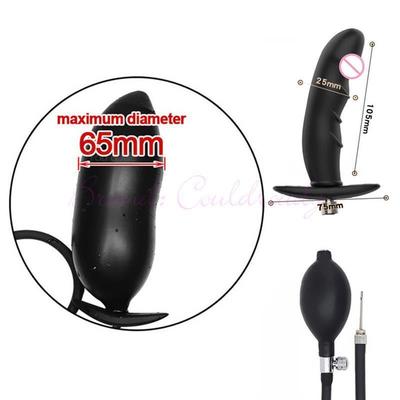 Soft Silicone Inflatable Anal Dildo Butt Plug Dilator Anus M
