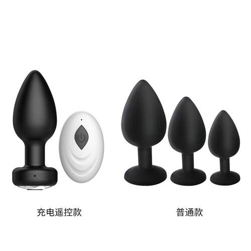 APPRemotnalugrosMToyS