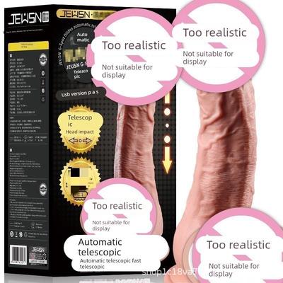 sex toys silicone penis dildo vibrator toy for women lady