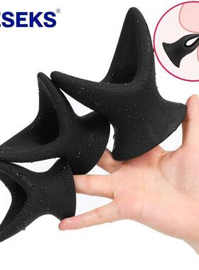 HESEKS Butt Plug Anal Dilator Soft Speculum Enema Hollow Ana