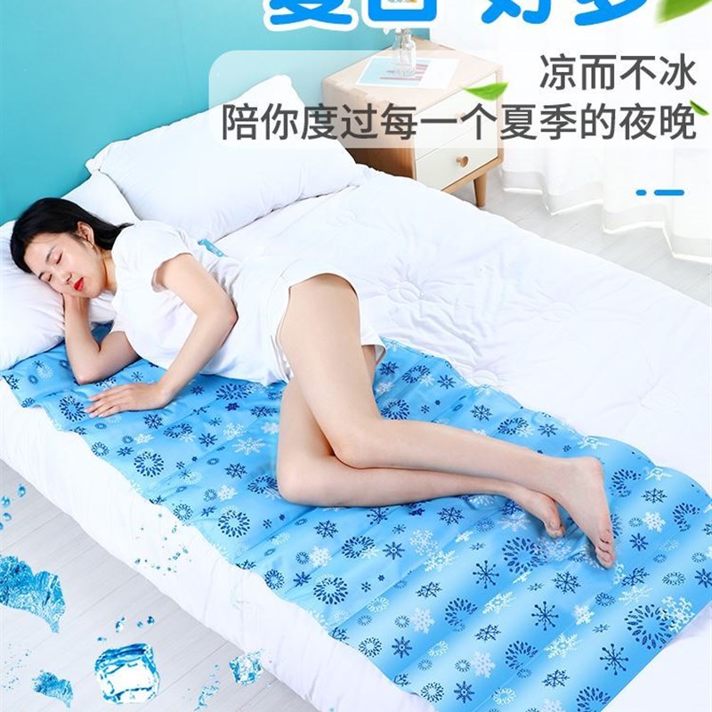 夏天凉床垫水床垫子冰凉t坐垫水冰垫